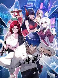 seo全站优化服务