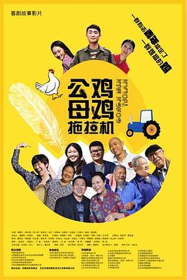 seo关键词优化品达公关