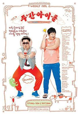 万州搜索seo优化